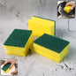 A Bathora 2-in-1 scrub sponge with a green scrubbing surface and a yellow sponge side.