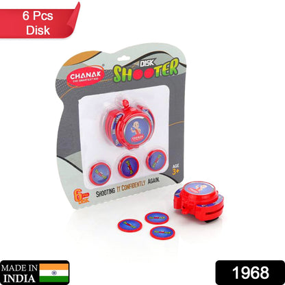 Child playing with the flying disc game set in an outdoor setting.