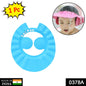 Adjustable baby shower cap in a vibrant colour, designed for soft and safe bathing
