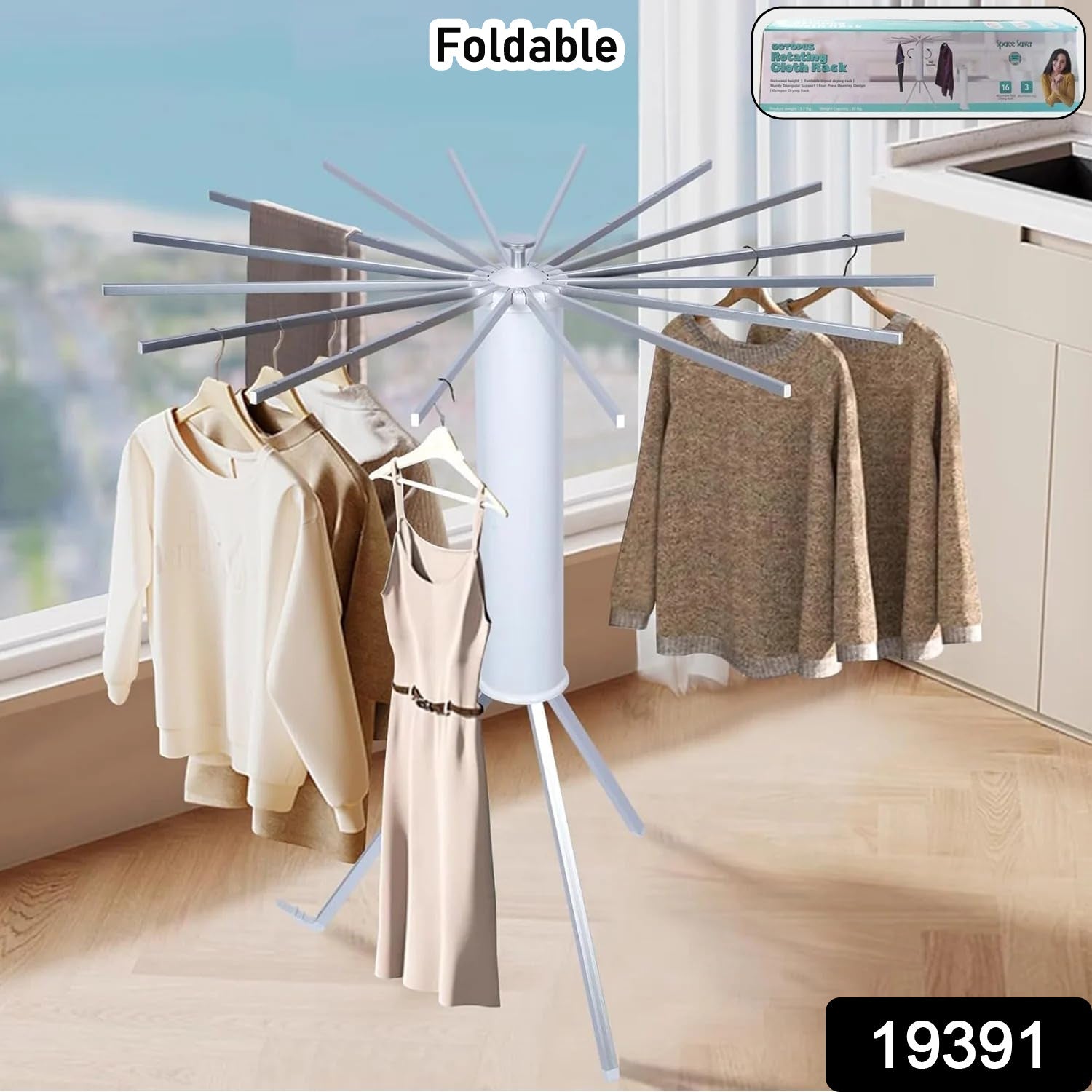 Close-up of the octopus rotating clothes drying rack showcasing its multi-arm design.