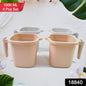 Plastic Bath Mug Set of 4 in mixed colors, showcasing their square design.