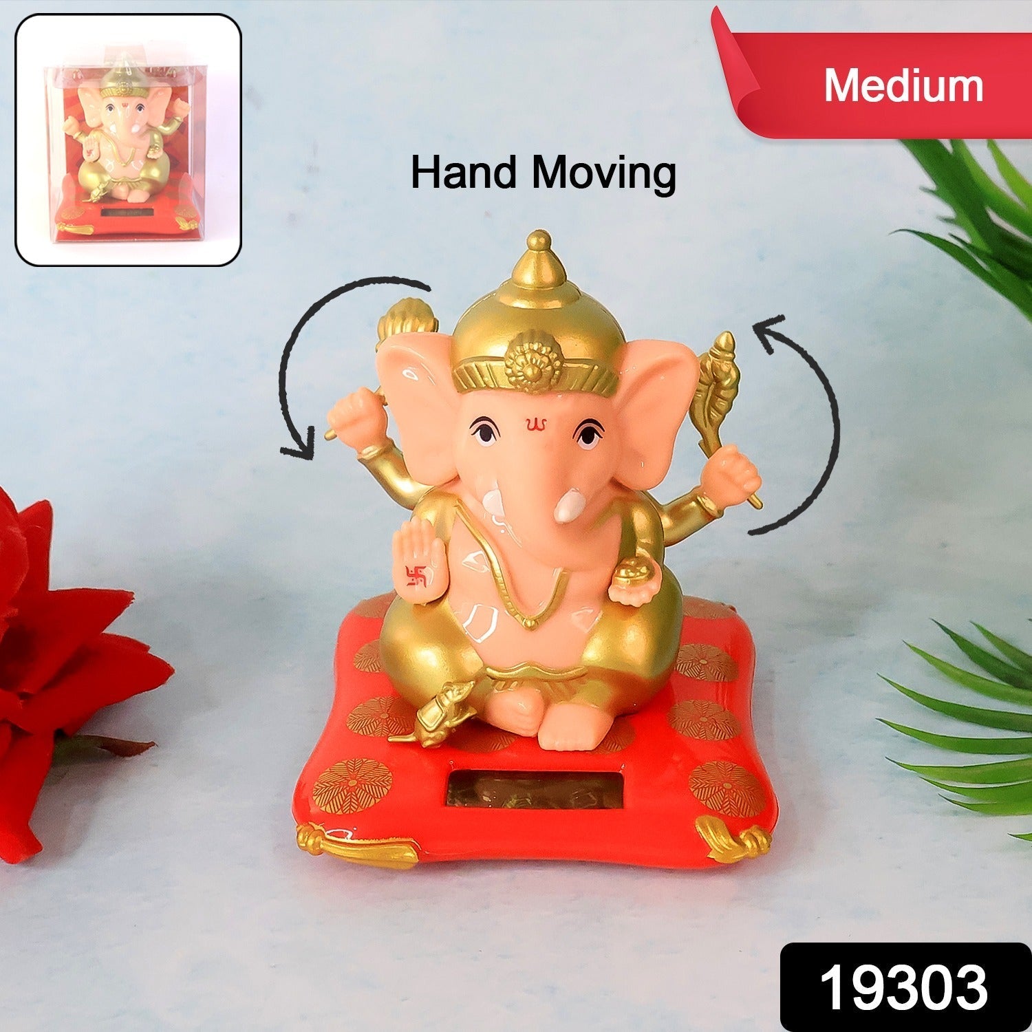 Decorative Lord Ganesh idol with solar base enhancing home and office ambience