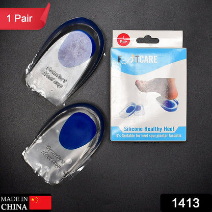 Pair of silicone heel pads designed to alleviate ankle discomfort.