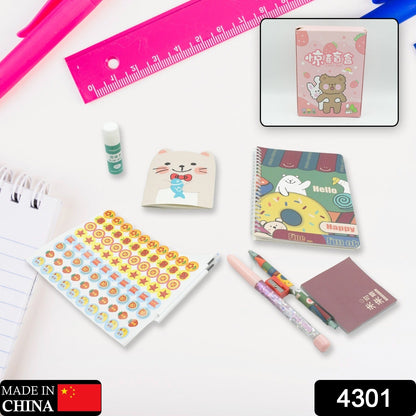 Complete school supplies kit featuring a fun cartoon design, ready for students.
