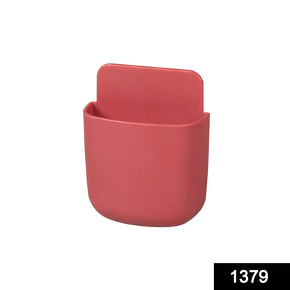 Side view of the versatile multicolour Wall Mounted Storage Box, highlighting its compact design.