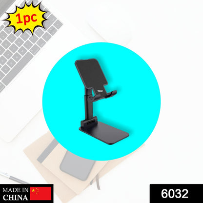 Side view of the adjustable phone holder demonstrating its angle flexibility.