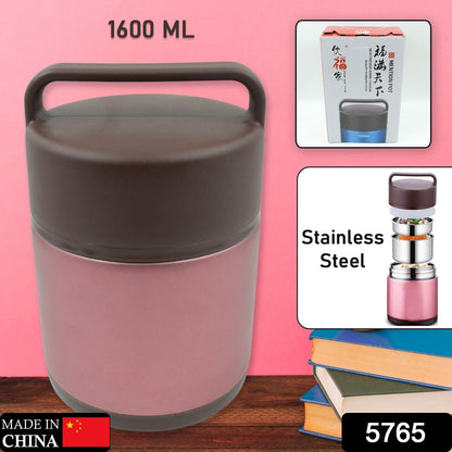 Components of the stainless steel thermos food jar, showing the main container, inner lid, and outer lid.