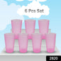 Durable 300ml plastic glasses from the set, perfect for water and beverages.