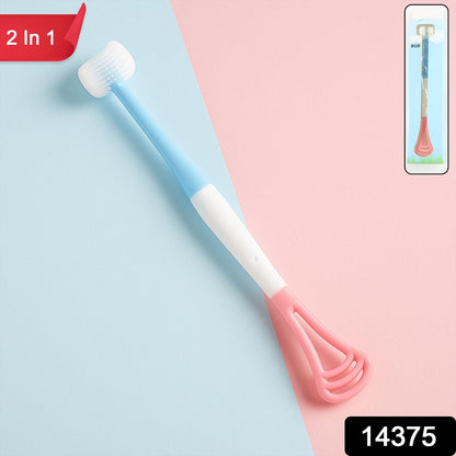 Close-up view of soft silicone baby tongue cleaner brush
