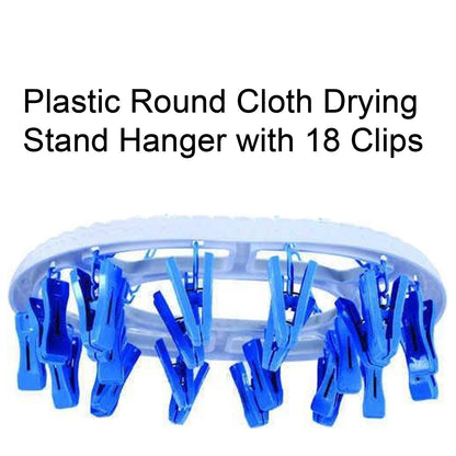 Strong plastic clips on the 18-clip round drying hanger for secure hold.