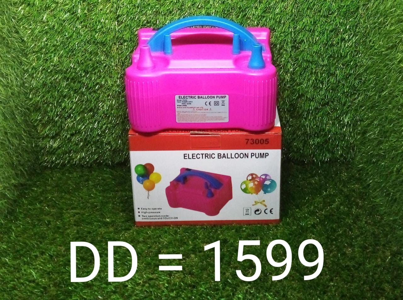 Another angle of the electric balloon pump with its simple, user-friendly design.