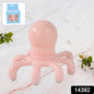 Ergonomic Octopus Head Massager handheld for stress relief