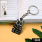 Mahakal Trishul Damru metal keychain displaying intricate religious design
