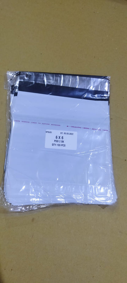 Detailed view of the robust, tamper-proof adhesive seal on a courier bag.