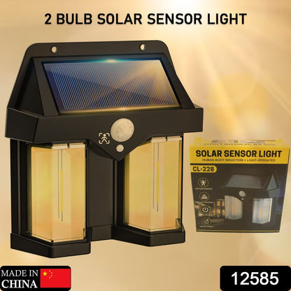 Waterproof solar wall lamp illuminating a lush green garden at night.