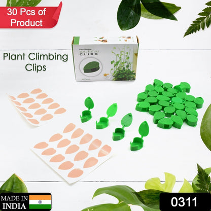Close-up of self-adhesive plant clips with transparent backing for easy installation.