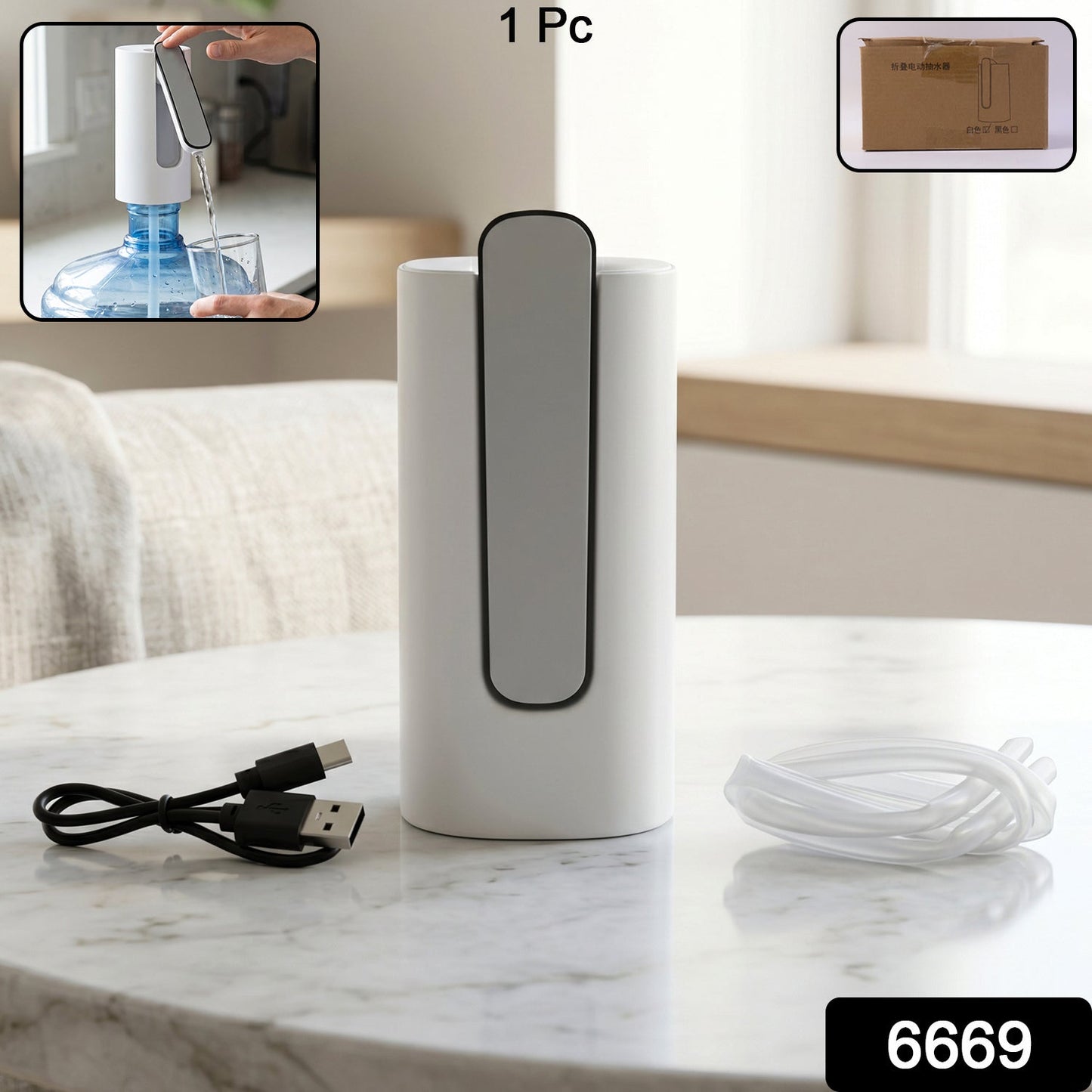 Packaging box of electric water dispenser pump