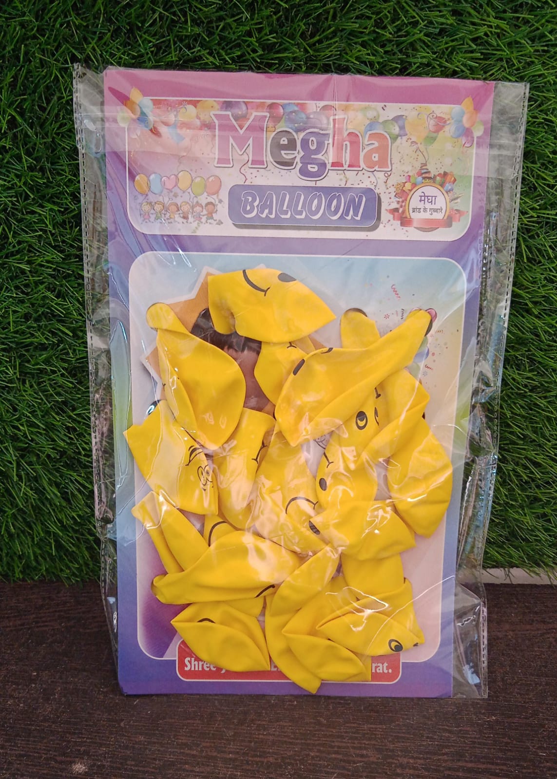 Latex party balloons ready to inflate for an exciting event.