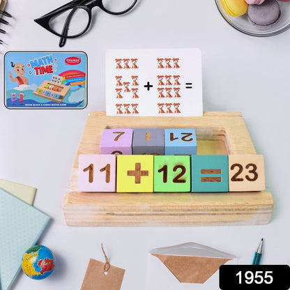 Close-up of Aditi wooden number blocks and arithmetic symbols for early math learning.