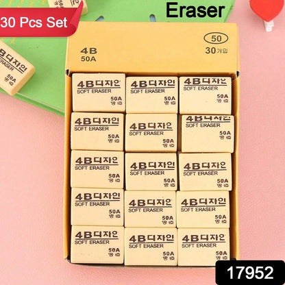Close-up of a single vibrant yellow 4B eraser for precise corrections.