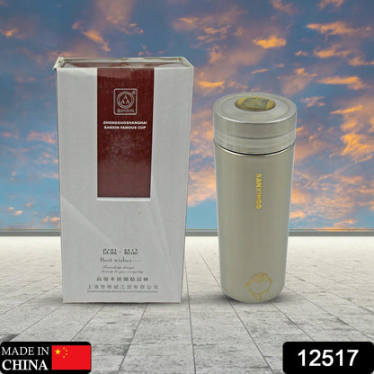 Portable stainless steel flask showcasing its leak-proof design and easy-carry loop.