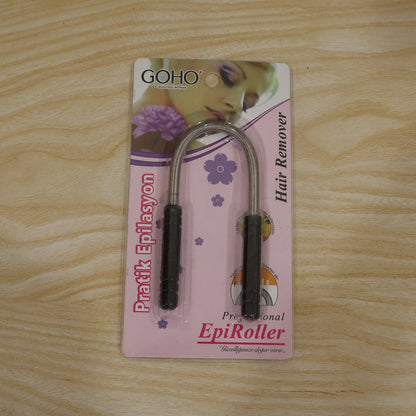 Facial Hair Remover Spring Tool – Gentle, Painless Epilator