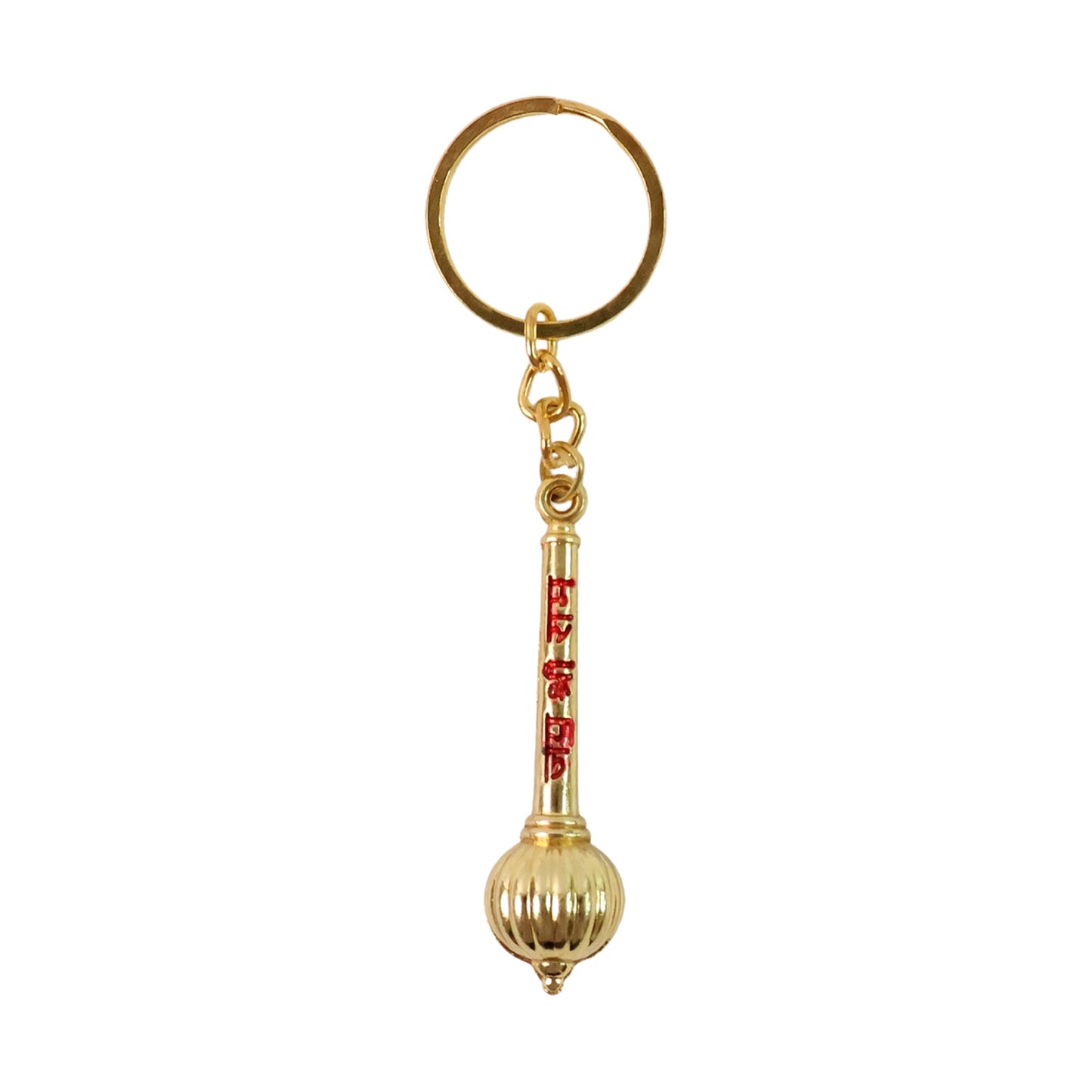 Detailed charm of mace design on Jai Shree Ram golden metal keychain