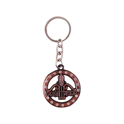Sturdy Jai Shree Shyam metal key holder with devotional design