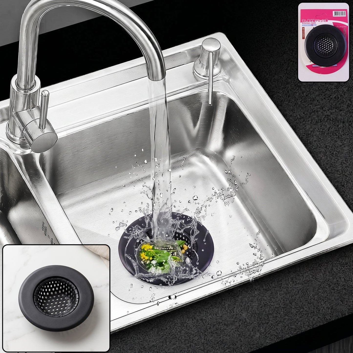 Metal sink drain mesh strainer with filter basket and food catcher for kitchen (1 pc)