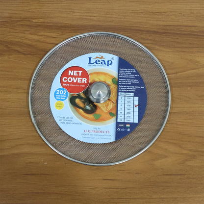 8 inch stainless steel food net cover lid suitable for Indian cooking.