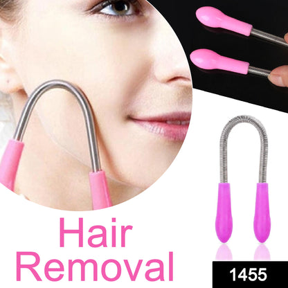 Close-up view of the flexible spring mechanism of the facial hair removal tool.