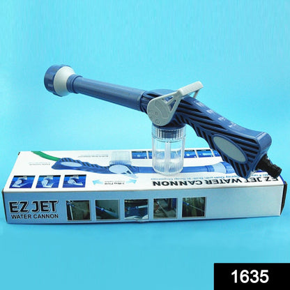 An 8-in-1 turbo water spray gun with soap dispenser for versatile cleaning.