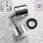 Splash filter faucet aerator swivel