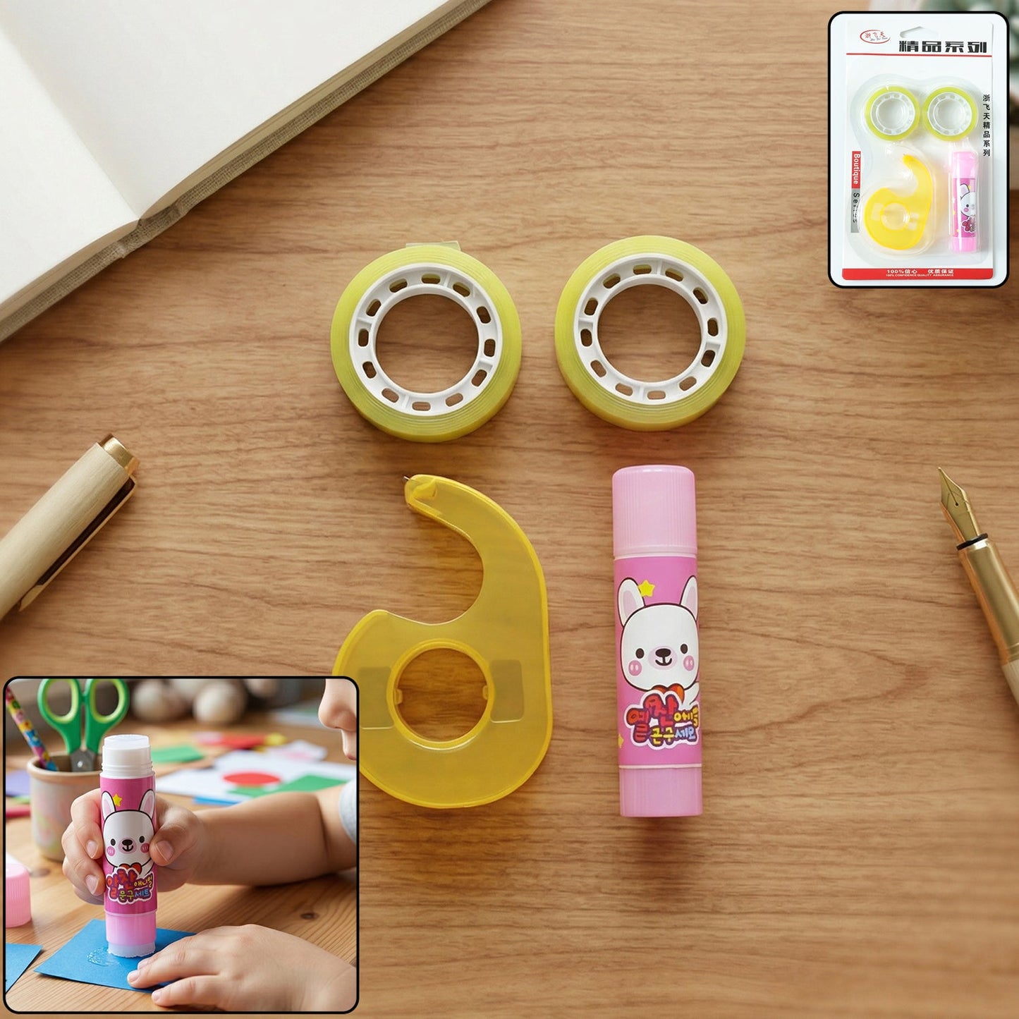 4 in 1 stationery kit set with glue stick, tapes, and cutter for school and office