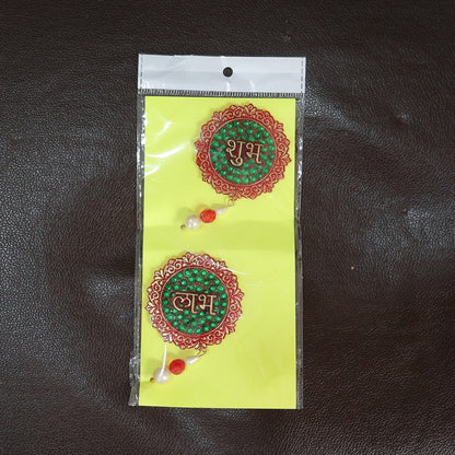 Festive Shubh Labh beaded door hanging enhancing home decor