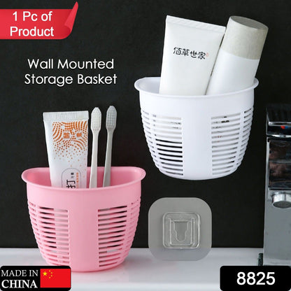 Side view of the wall-mounted storage basket, highlighting its strong adhesive backing.