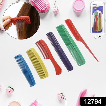 Collection of assorted styling hair combs in set
