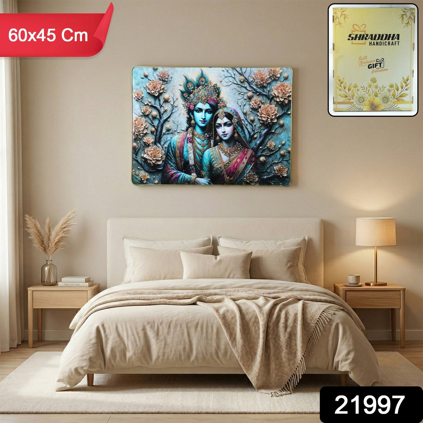 Large Radha Krishna poster wall frame for spiritual home decor
