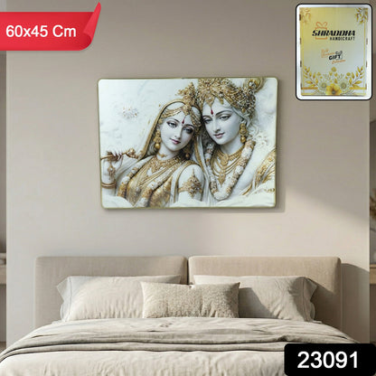 Elegant Radha Krishna wall frame, ideal for living room or temple wall